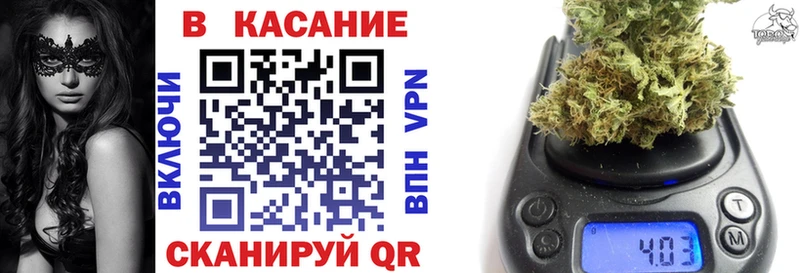 Хочу наркоту Ленинск-Кузнецкий КОКАИН  A PVP  МАРИХУАНА  Гашиш 