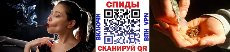 где купить наркотик Ленинск-Кузнецкий Бутират буратино