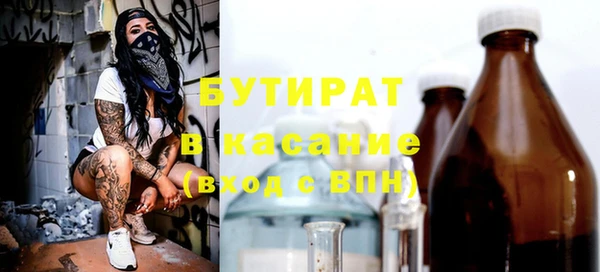 меф Алексеевка