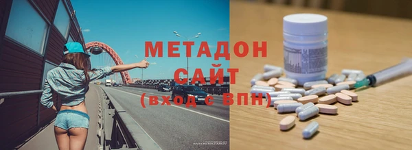 мескалин Алзамай