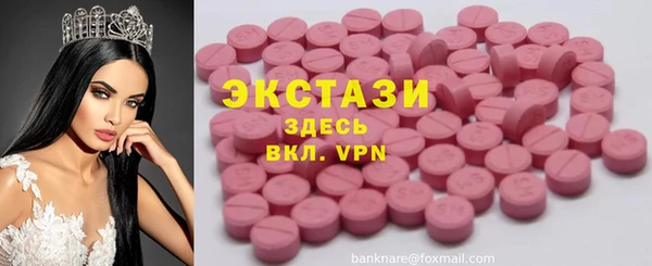мескалин Алзамай