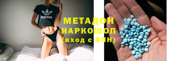 мескалин Алзамай