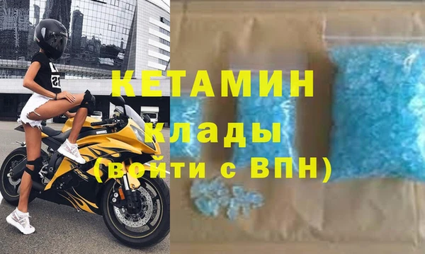 мескалин Алзамай