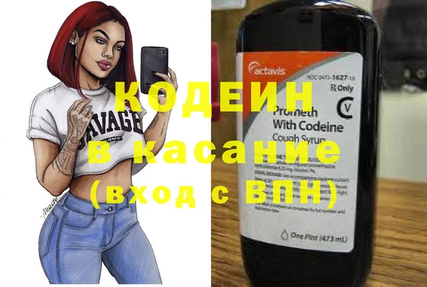мескалин Алзамай