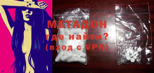 меф Алексеевка