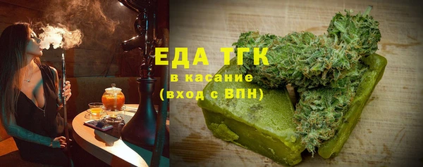 меф Алексеевка