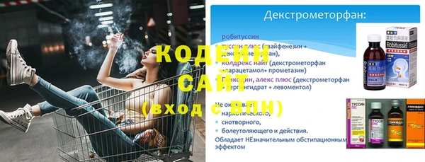 мескалин Алзамай