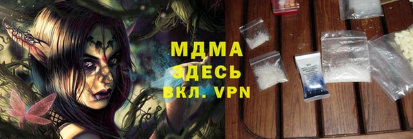 меф Алексеевка
