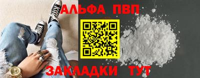 jwh Изобильный