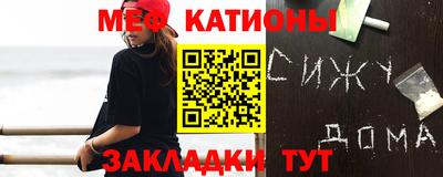 дмт Ипатово