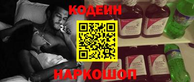 jwh Изобильный