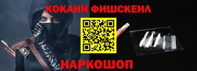 дмт Ипатово