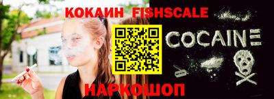 jwh Изобильный