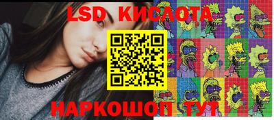 jwh Изобильный