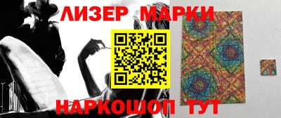 кокаин VHQ Ирбит
