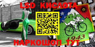 jwh Изобильный