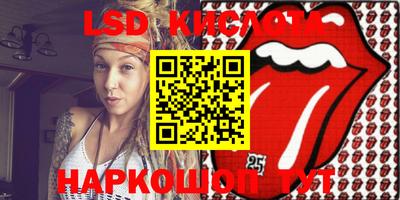 кокаин VHQ Ирбит