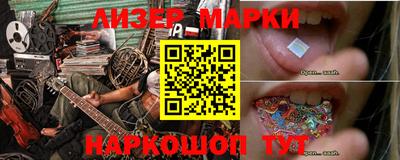дмт Ипатово