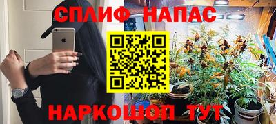 jwh Изобильный