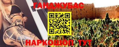 кокаин VHQ Ирбит