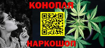 кокаин VHQ Ирбит