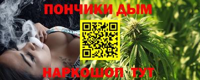кокаин VHQ Ирбит