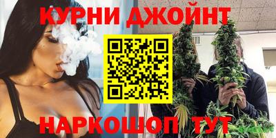 дмт Ипатово