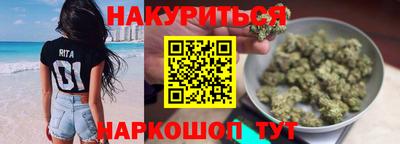 jwh Изобильный