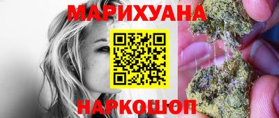 jwh Изобильный