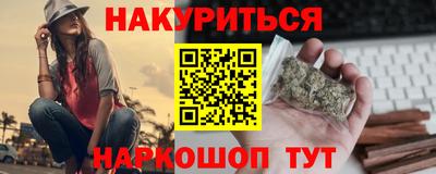 дмт Ипатово