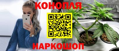 кокаин VHQ Ирбит