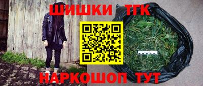 дмт Ипатово