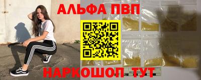 кокаин VHQ Ирбит