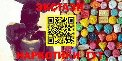 jwh Изобильный