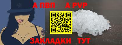 дмт Ипатово