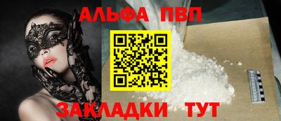 дмт Ипатово