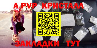 дмт Ипатово
