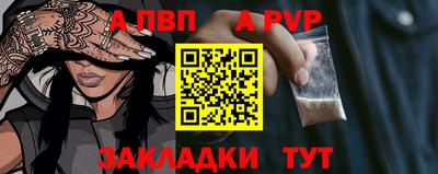 jwh Изобильный