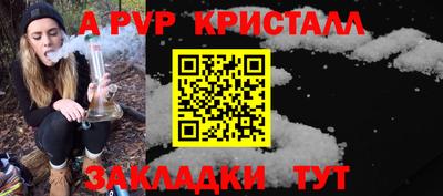 дмт Ипатово