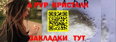 кокаин VHQ Ирбит