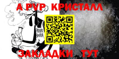 jwh Изобильный