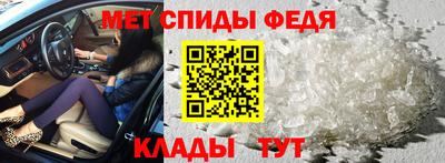 jwh Изобильный