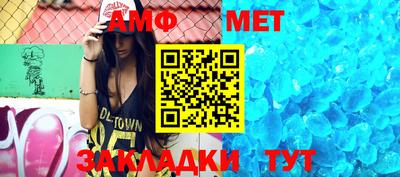 jwh Изобильный