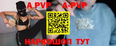 jwh Изобильный