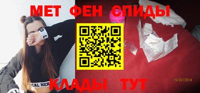 jwh Изобильный