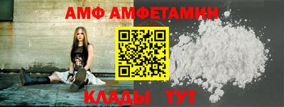 кокаин VHQ Ирбит
