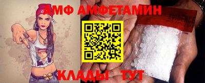 jwh Изобильный