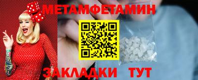 кокаин VHQ Ирбит