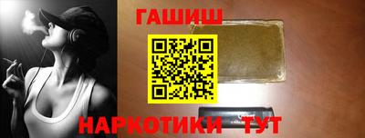 кокаин VHQ Ирбит