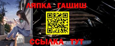 кокаин VHQ Ирбит